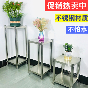 花架不锈钢客厅简约室外盆栽阳台落地式现代庭院花盆架子水桶室内