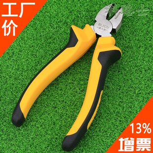 斜嘴钳高碳钢 光纤工具斜口钳皮线光缆钢丝钳6寸电工剪钳欧式
