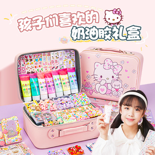 咕卡奶油胶大套装 贴纸小学生估古卡咕咔礼包全套儿童玩具女孩做手