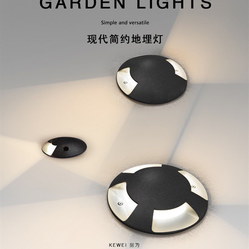 刻为户外防水地埋灯现代简约地草坪灯防尘景观庭院花园.灯外墙角
