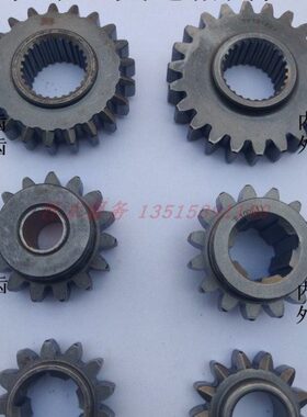 250J版0挡FT齿轮变速箱福隆鑫力之星虎档高低三轮车20五星京倒