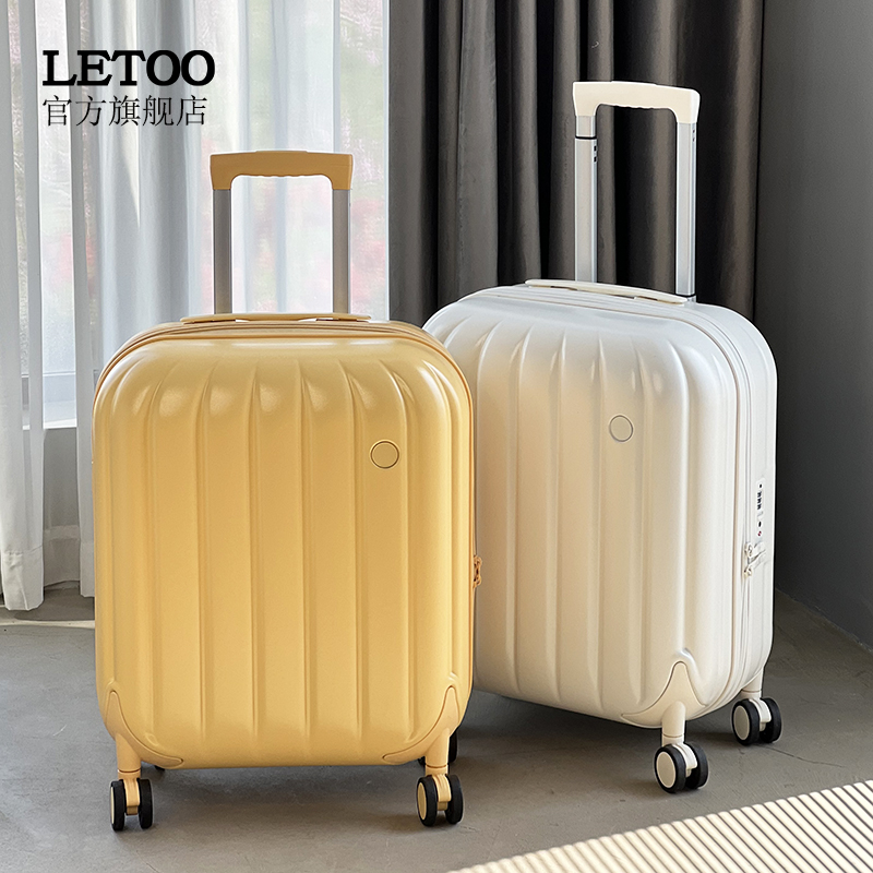 LETOO面包行李箱拉杆箱女20寸超轻小L型登机箱密码箱子旅行箱包
