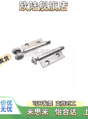 YI合达AKQ01-G-D/X-2463LF/2463R单页吊轮/单页下导轮