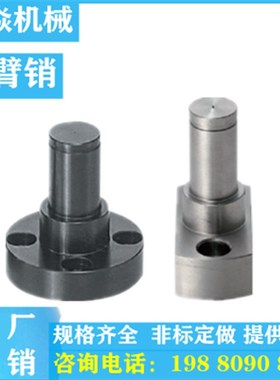 悬臂销法兰型FXEA PFXEA SFXEA6/8/10/12/15/20/25/3Z0代替米思米