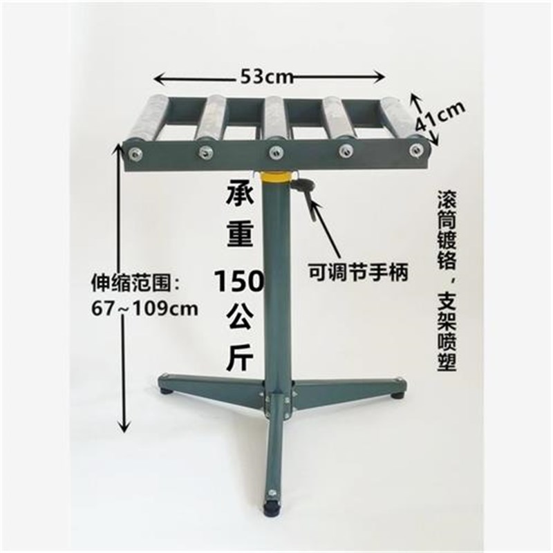 无动力滚筒输送架 木工接料送料A架 刨床支撑托辊升降式可调便携