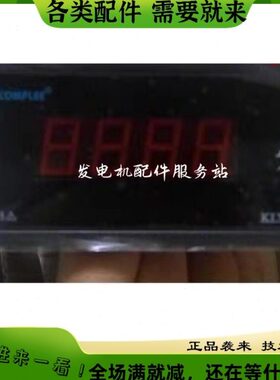 L表利上海电压表因数D3V表频率康比数字电流表KY-