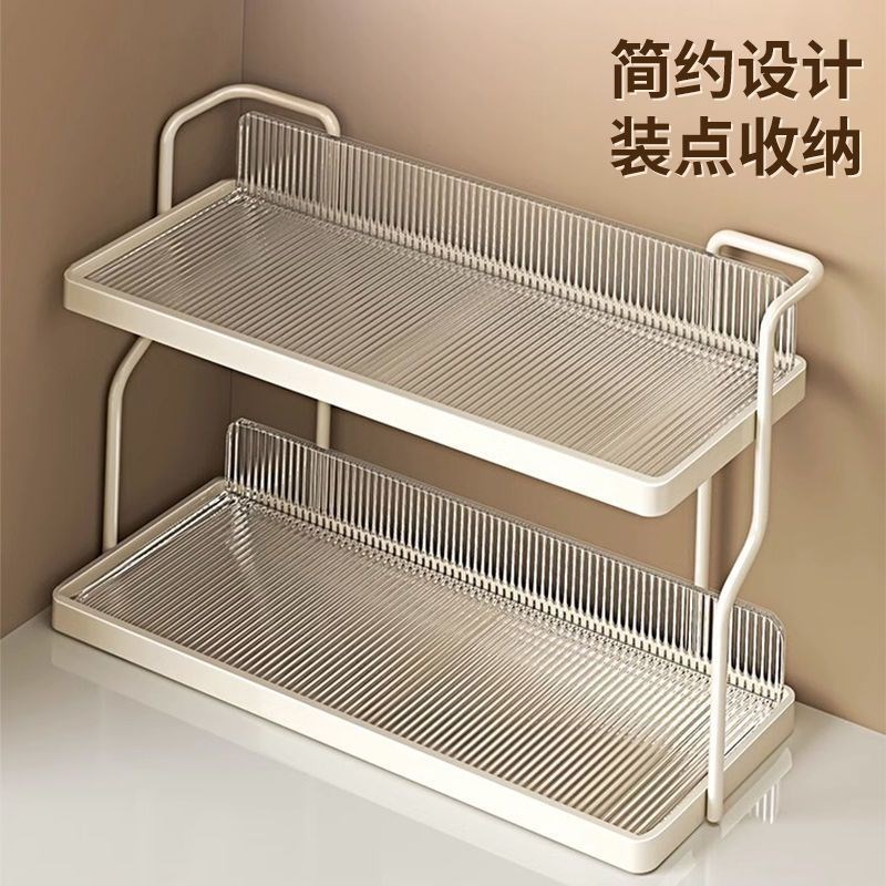 轻奢奶油风多层置物架水杯茶杯玻璃D杯架桌面台面收纳架餐桌收纳