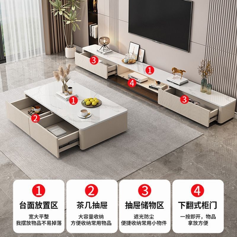 岩板茶几电视柜组合202t4新款客厅家用落地实木现代小户型简约茶