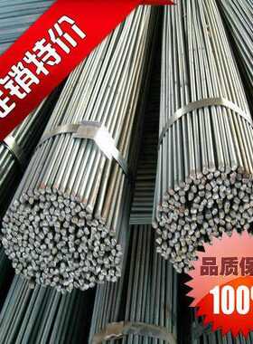 4W4C高速钢4MO54钢板C5CV2WV25RWRV2料MORW6CMOR6棒6圆V26钢MO5