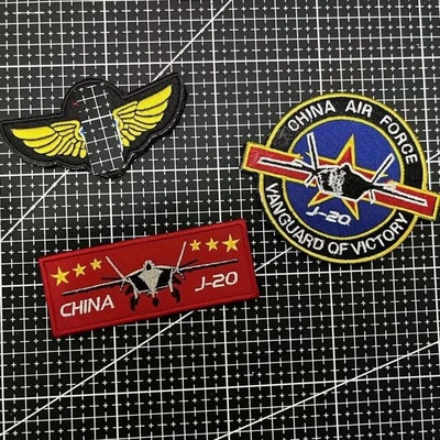 歼20威龙飞行臂章魔术贴章胸章战