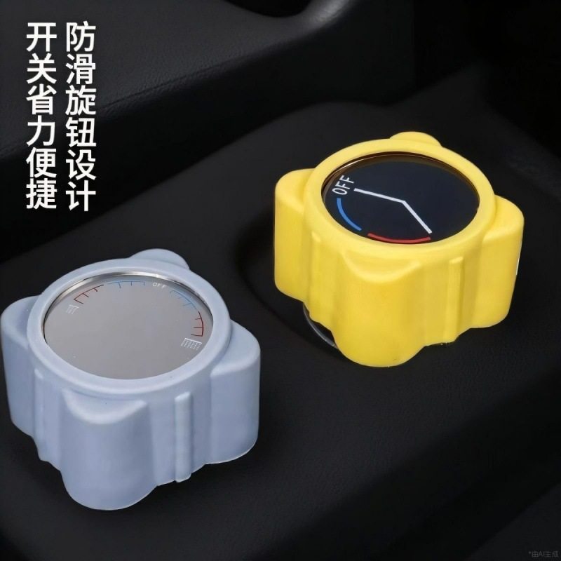 煤气灶开关防滑套圆形花洒旋钮胶套圆把手防滑防静电保护套