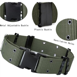 作训外腰带黑色速开插扣战术户外腰封保安服配训练迷彩服宽腰带男