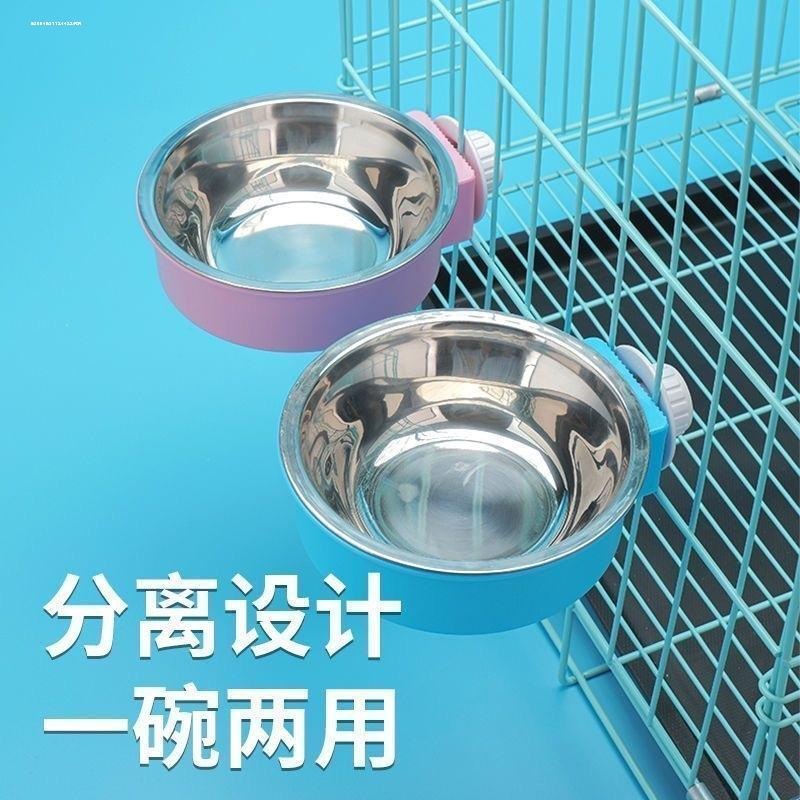 狗碗猫碗挂式不锈钢狗食盆悬挂式