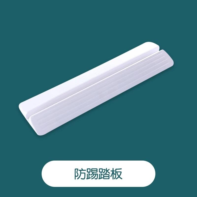 门栏防踢踏板 婴儿楼梯口护栏儿童安全围栏防护栏杆宠物隔离门栏