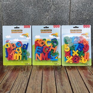 abcd字母玩具木制数字儿童认数拼音26个英文木板拼图积木玩具益智