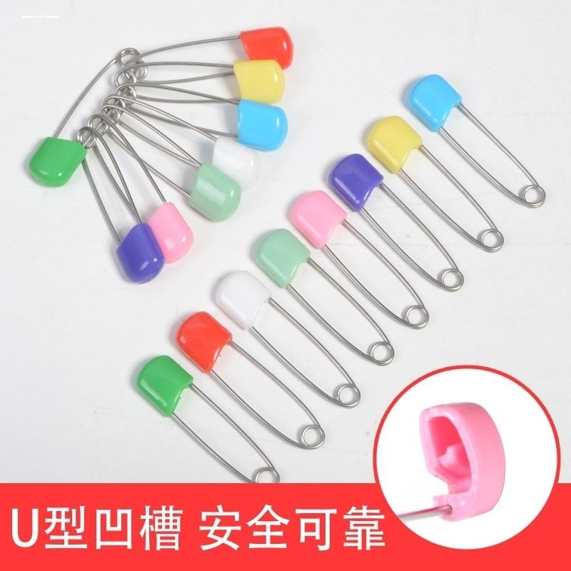 别针大号婴儿卡通别针孕妇胸针 宝宝尿布口水巾腹带锁针