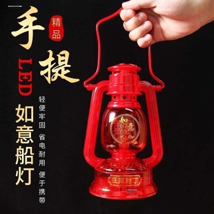 船灯子孙灯结婚娶亲引路灯乔迁复古电池马灯长命百岁富贵子孙桅灯