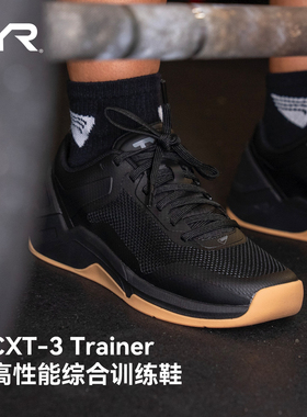TYR CXT-3新品男子高性能综合训练鞋举重深蹲硬拉稳定支撑运动鞋