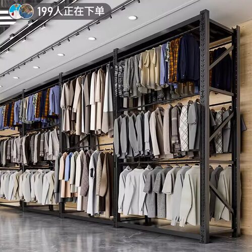 货架衣柜简易家用金属服装展示架干洗店钢制开放式挂衣架衣服架子