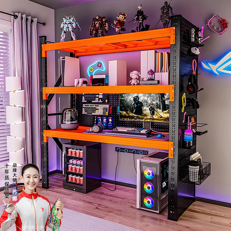货架电脑桌升降电竞书桌子快递出租屋家用床边工作台收纳置物架子