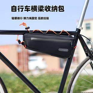 备 RZAHUAHU户外骑行三角包横梁包山地车工具包防水上管包骑行装