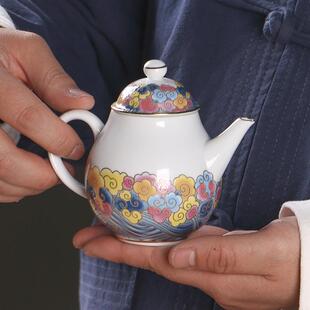 豪跃家用珐琅彩泡茶器茶壶陶瓷功夫茶具办公普洱花茶过滤沏茶单壶