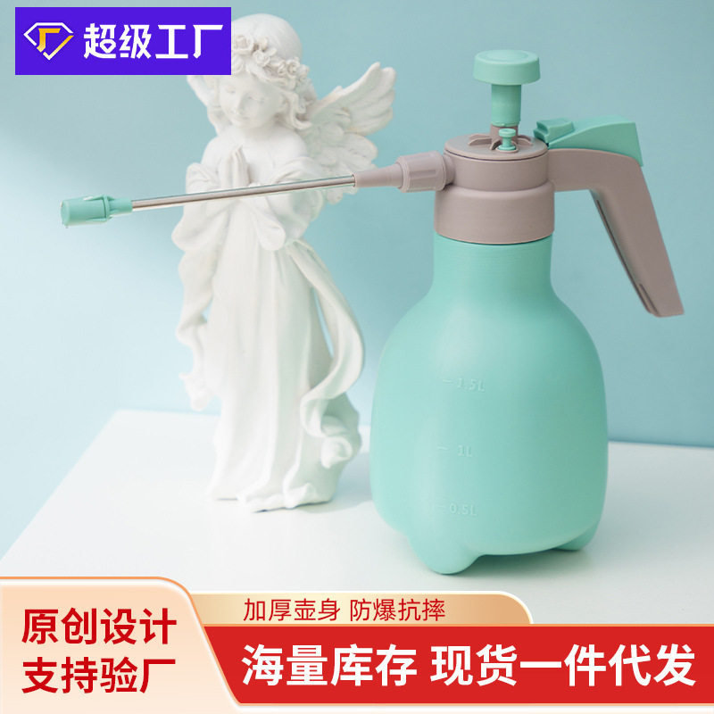 1L加厚浇花壶喷雾瓶打药家用气压式喷壶消毒喷雾器打药机喷雾机