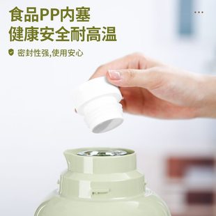 欧霖家用热水瓶宿舍暖水瓶保温壶大容量暖壶学生用8磅保温开水瓶