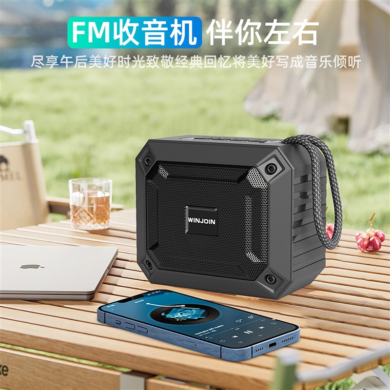 新款蓝牙音箱复古便携式多功w能插卡U盘迷你重低音收音机电脑音响