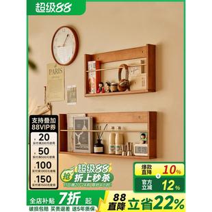 壁挂杂志架客厅墙上置物架展示架实木书报架简约报刊收纳架小书架