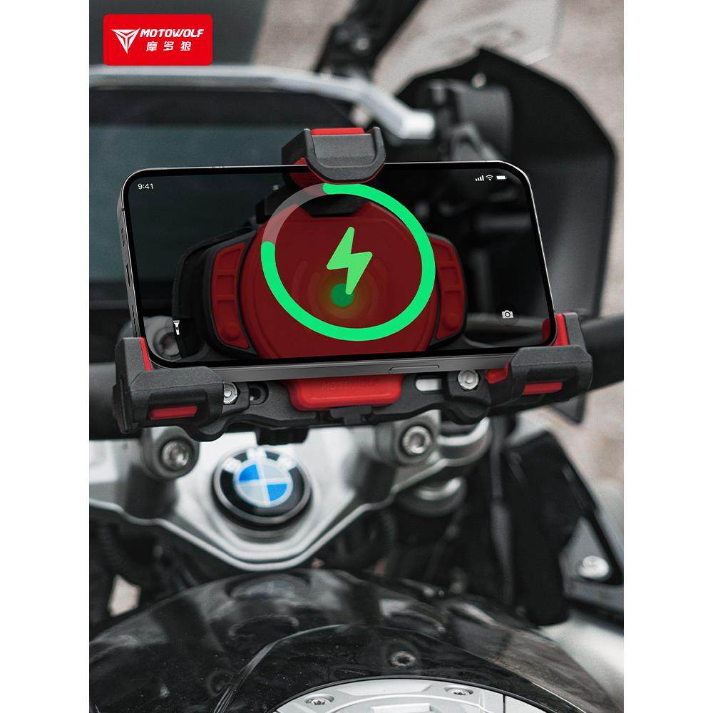 摩多狼摩托车手机支架铝合金导航架外卖摩旅机车骑行装备减震防盗