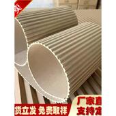 圆弧格栅包柱子折弯板PVC波浪板装 饰板可弯曲背景墙造型板波纹板