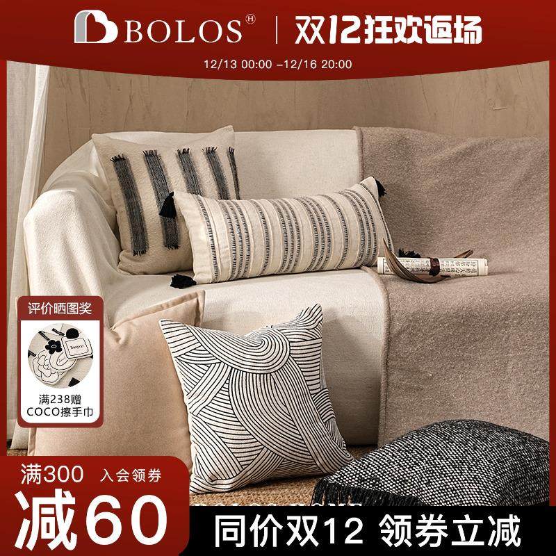 柏洛斯Divine beast轻奢高档别墅酒店客厅沙发装饰抱枕靠枕套组合