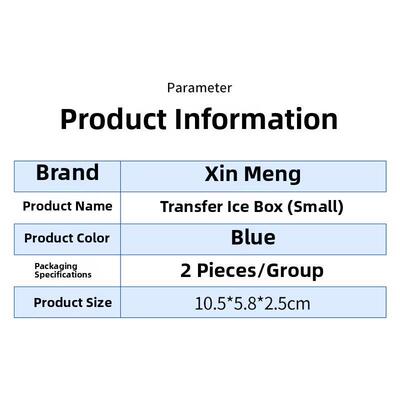 Western blot转印冰盒 电泳配件耗材 WB电转小冰盒转印用湿转冰袋