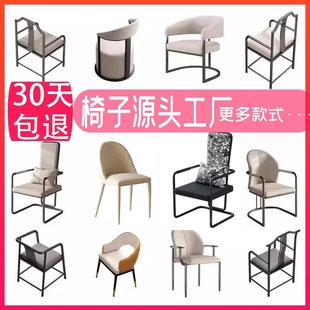 轻奢茶台主人椅中古风舒适单人靠背椅极简泡茶阳台家用茶桌椅子