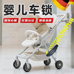 婴儿车锁宝宝推车锁行李箱防盗锁便携童车锁可伸缩密码款钢丝绳锁