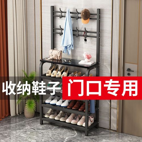 家用多层衣帽架换鞋凳铁艺门口落地挂衣架鞋架一体玄关卧室收纳架