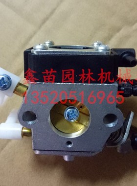 原装斯蒂尔新款FS120割灌机化油器240化油器欧汽化器割草机配件