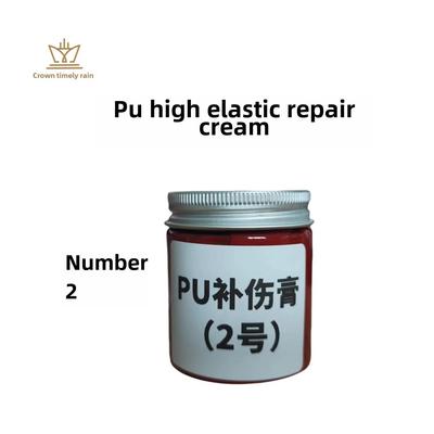 及时雨家具维修材料 皮革修覆补伤 快干 1号填充型补伤膏