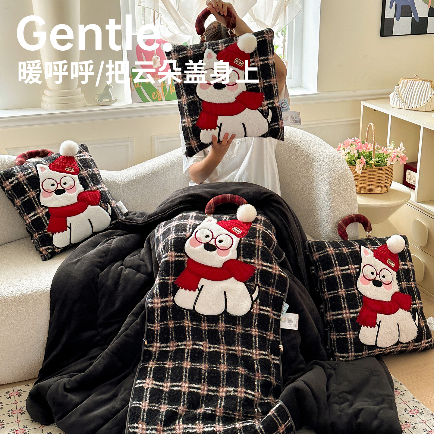 加厚午睡毯子保暖高级2025年新款