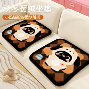 卡通动物造型仿羊绒坐垫柔软云朵触感颗粒防滑舒适与稳固均可兼得