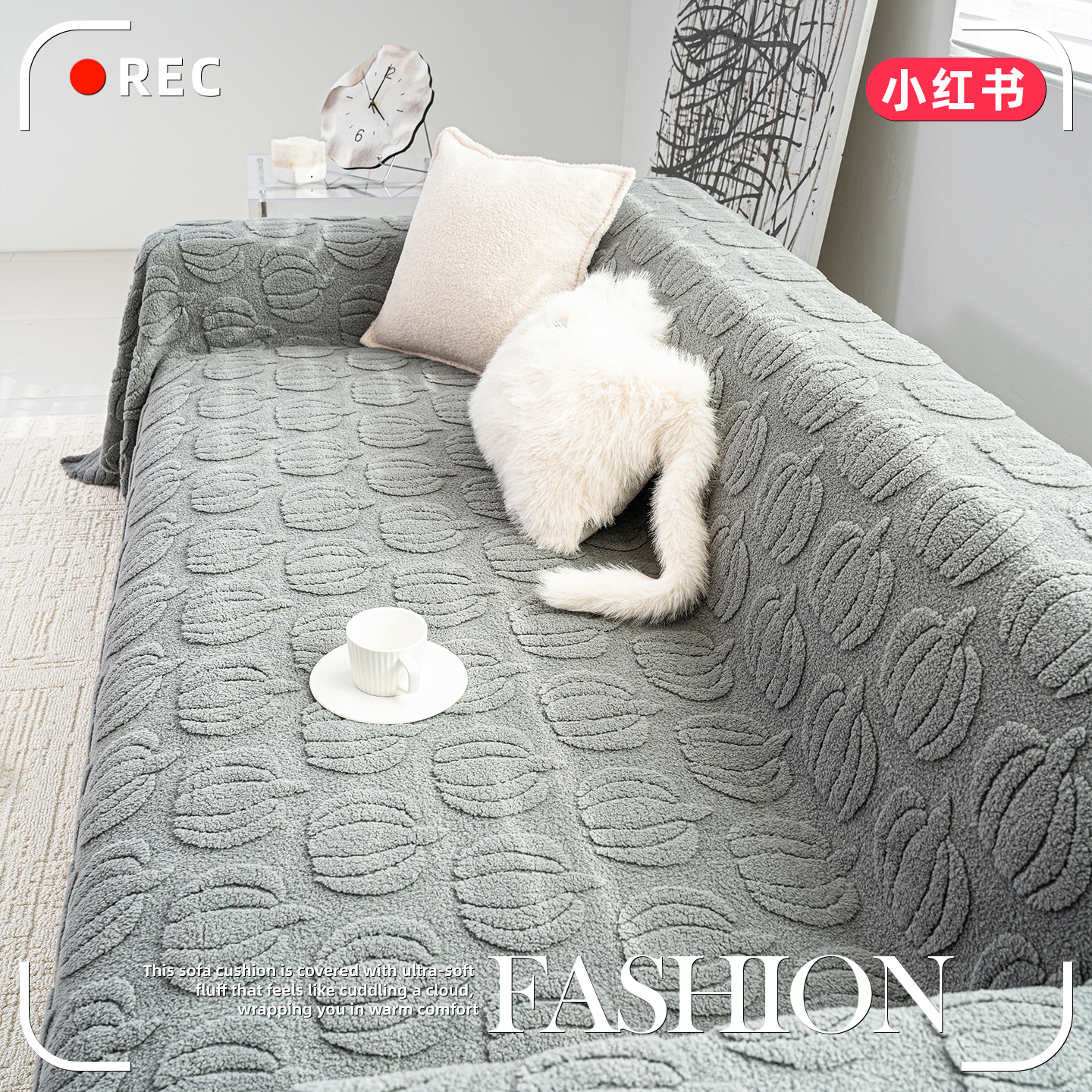 防猫抓沙发盖布巾2025新款一整张