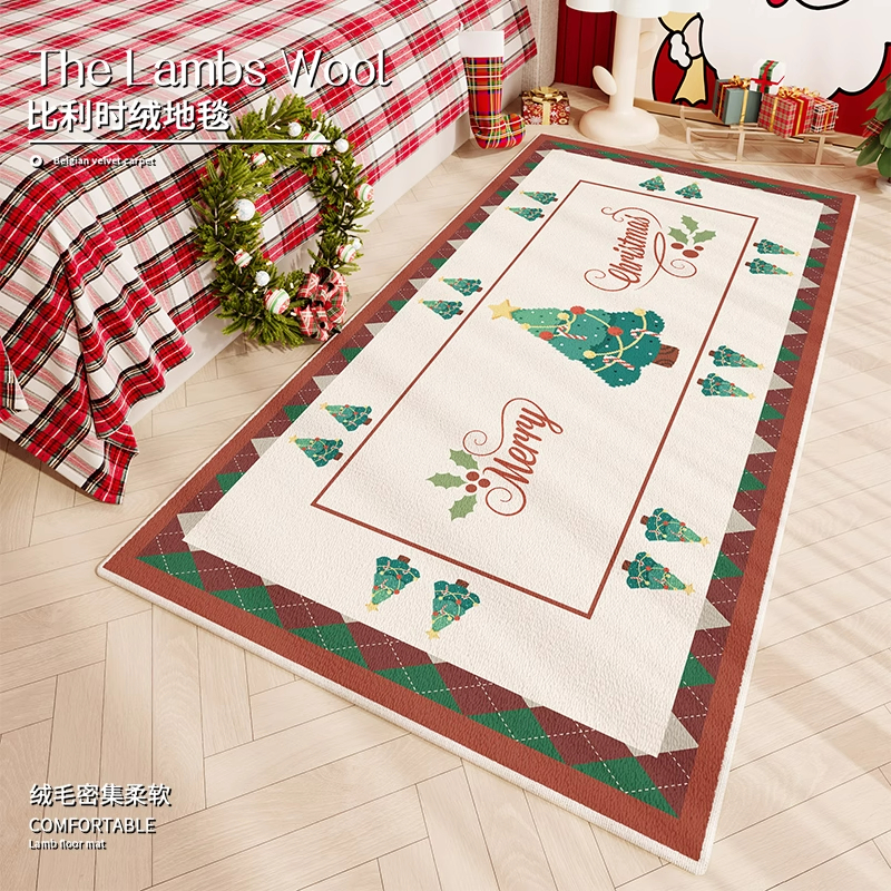 幸运圣诞装饰地毯卧室床边毯新年