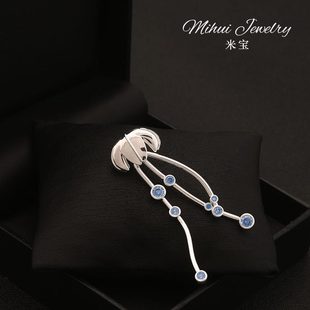 领针固定领口小水母高级扣针梦幻海洋生物别针扣压襟感防走光胸针