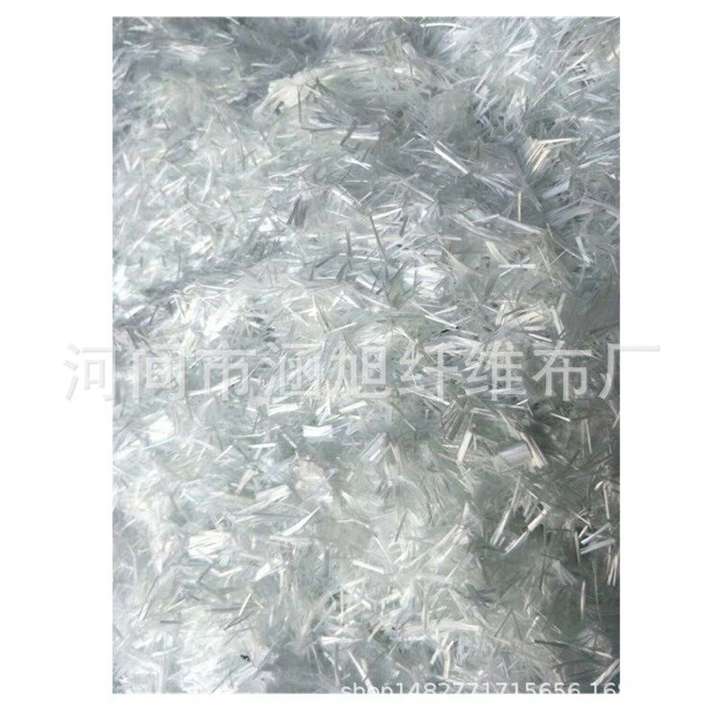 厂家供应无碱短切丝玻璃纤维硬丝聚丙烯混凝土抗拉纤维  量大从优