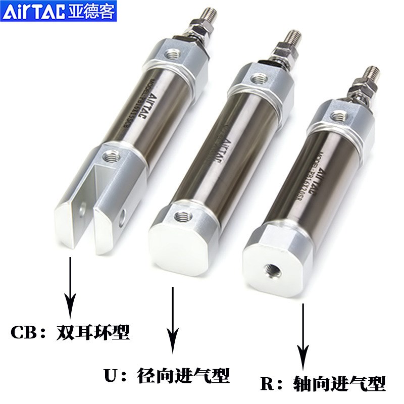 亚德客笔型迷你气缸PB12/PSB12X5X10X15X20X25X30X35/40X45X50SU