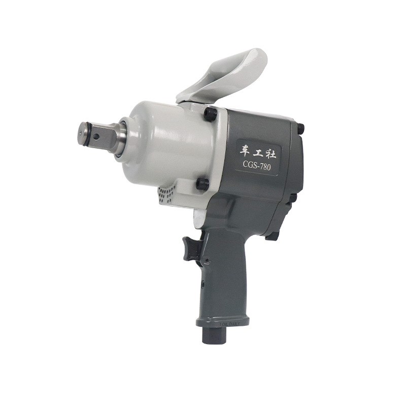 工业级风炮C780大扭力气动扳手中型重型风炮汽修风动扳手