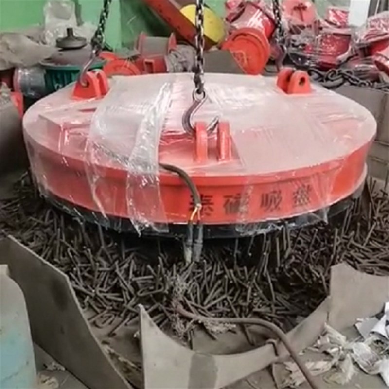 挖改强磁吸盘起重电磁吸盘标准密级矩形强力吸盘设备