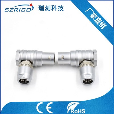 2S半针半孔圆形金属10PIN插头插座非护套插拔自锁IP68防水连接M18