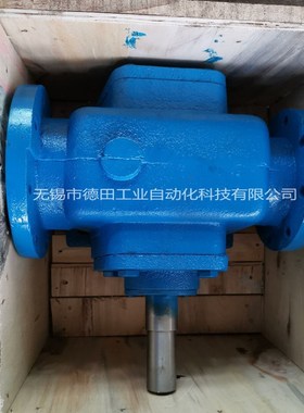 RBZ-40,RBZ-63,RCBRBZ型人字齿轮油泵及装置